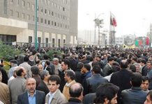 Protests and Unrest in Iran on the Rise