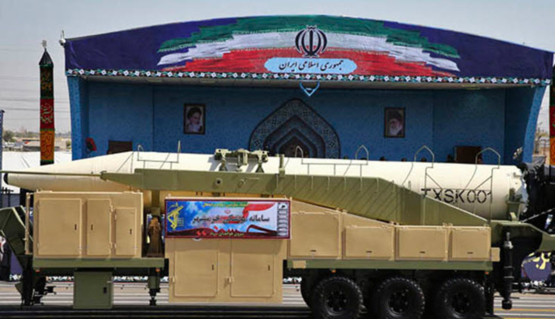 Iran Missile Test