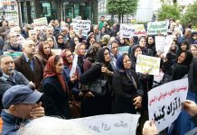 Iran: State-Run Media Cautions of Mass Protests as Socio-Economic Crisis Worsens Iran Faced with Protest Rallies against Poverty