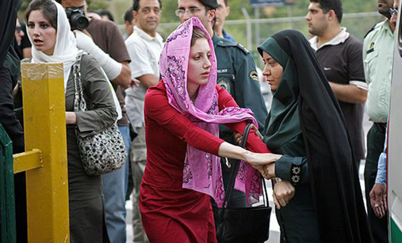 New plan to suppress women in Iran