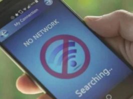 The Iranian regime has again shutdown Internet access in most parts of the country.