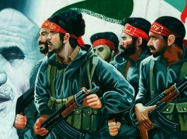 The Islamic Revolutionary Guard Corps (IRGC) is founded after the 1979 revolution on 22 April 1979 by Islamic Republic founder Ruhollah Khomeini.