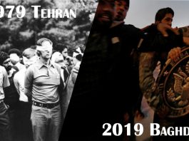 on Friday, December 27, 2019, the U.S. military base in western Iraq was hit by a new rocket attack, claimed by Kataib Hezbollah, an Iranian-backed militia group, as the country's unrest persisted in the wake of the prime minister's resignation.