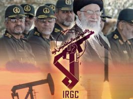 The notorious Islamic Revolutionary Guard Corps (IRGC) is a terrorist group that has been wreaking havoc across the Middle East for decades.