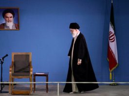 supreme leader Ayatollah Ali Khamenei