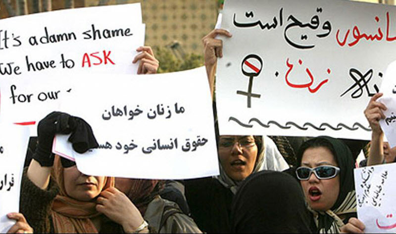Iranian women on International Women’s Day