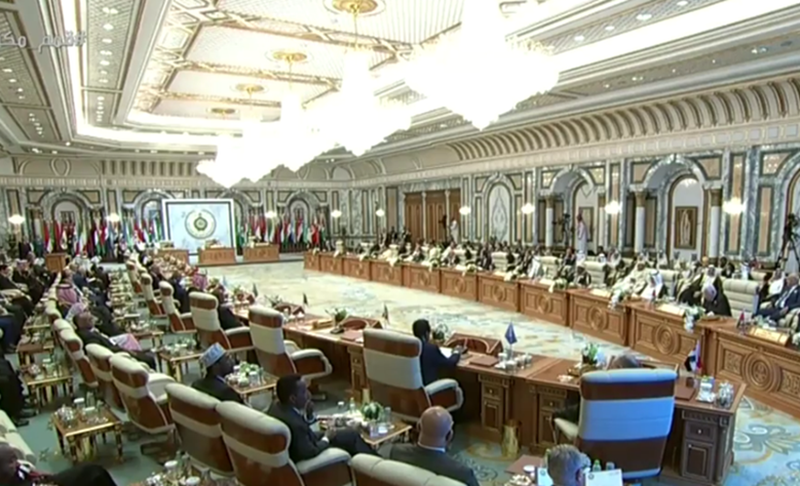 Arab League Summit commences in Mecca