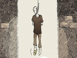 The Iranian regime has executed many MEK members under the age of eighteen. The mullahs have tortured and executed thousands of women affiliated to the MEK, some of them pregnant and many juveniles.