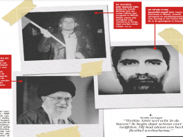 A Belgian-Iranian couple and an Iranian diplomat were among six people arrested for allegedly plotting the bombing the event, attended by thousands of supporters of the People’s Mojahedin Organization of Iran’s (PMOI/MEK).