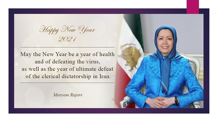 Mrs. Maryam Rajavi