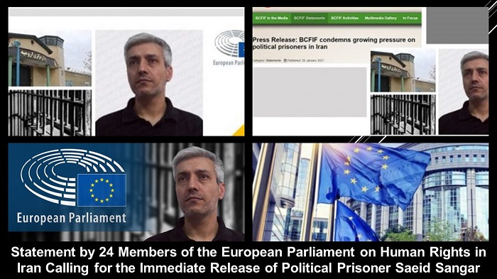 Statement by 24 Members of the European Parliament on Human Rights in Iran Calling for the Immediate Release of Political Prisoner Saeid Sangar