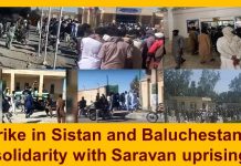 The IRGC, Iran’s Major Smuggler, Shoots and Kills Deprived Ethnic Porters The IRGC, Iran’s Major Smuggler