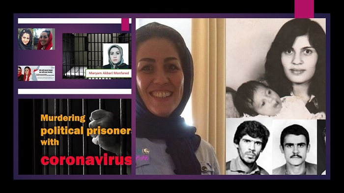 Maryam Akbari Monfared