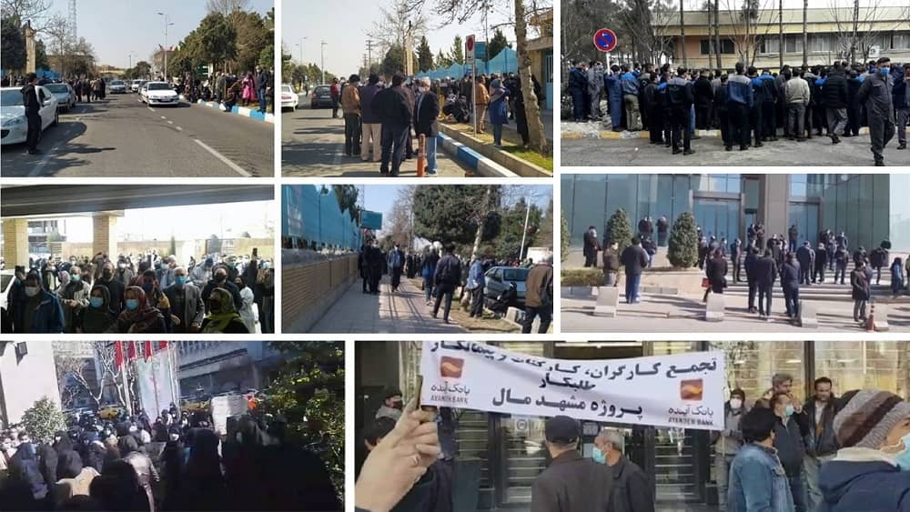 Iran: Pensioners