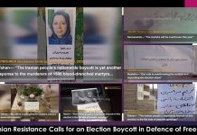 Iran: The “Daily Beast of Burden” and the Mullah’s Propaganda Farm
