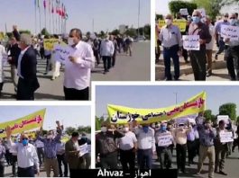 Retirees protest