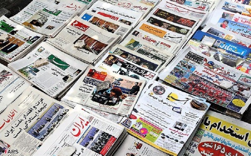 Iran-state-run-media