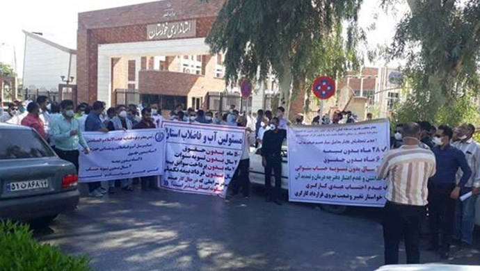 Protest by Abfar workers in Khuzestan