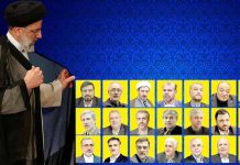 Iran’s New Political Era Promises Further Repression