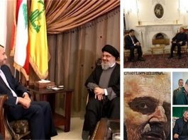 Iranian Foreign Minister visit to Lebanon Underlines Growth of Terrorist Operations