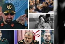 Iran’s New Cabinet: Another Sign of Raisi’s Promised Oppression
