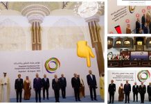 Iran’s Role in the Baghdad Summit 2021