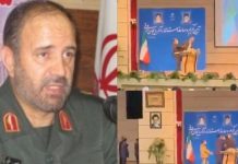 Growing Tensions Among Officials Highlights Iran’s Political Crisis IRGC