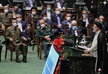 Iran’s Political Crisis Intensifies as the Regime’s Downfall Approaches