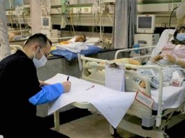 Iran: Coronavirus Death Toll Exceeds 492,700