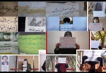 Iran: Resistance Units, MEK Supporters Express Solidarity With Isfahan Uprising MEK Resistance