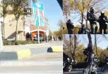 Iran: Regime Officials Express Paranoia Over a Repeat of November Uprising Protest