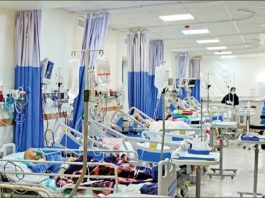 Iran: COVID-19 Fatalities Surpassed 492,400