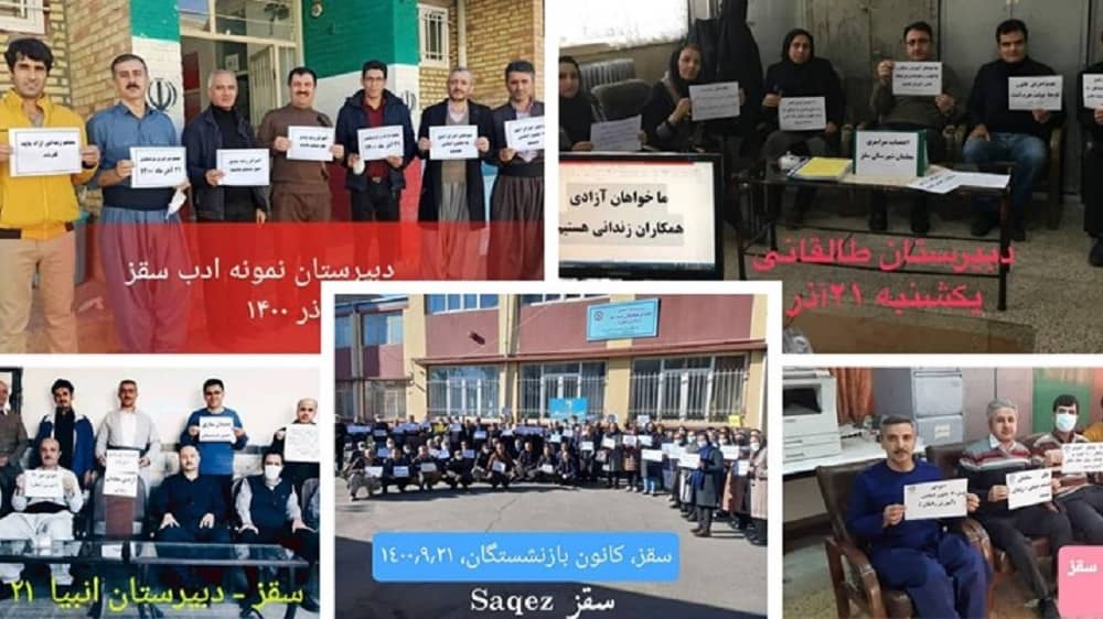 iran-teachers-protests10