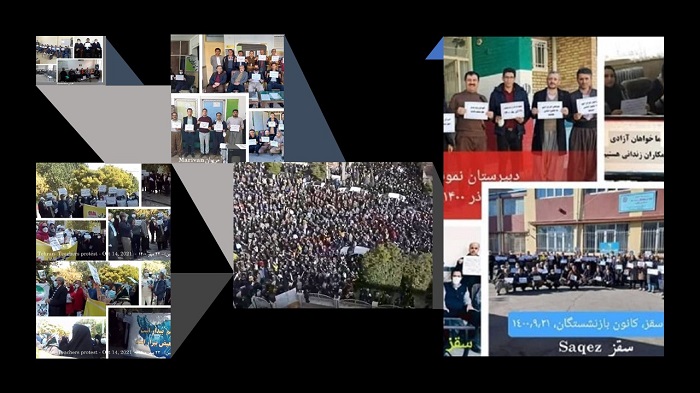Retired Teachers and Educators Demonstrate in 20 Cities Across Iran