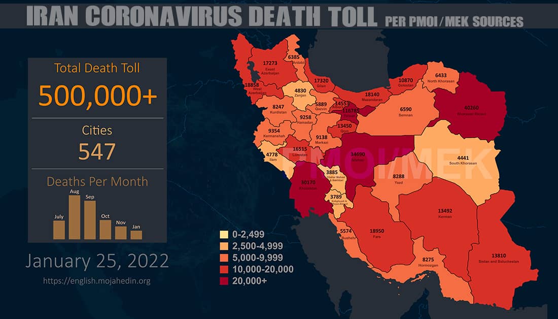 Infographic-PMOI-MEK-reports-over-500000-coronavirus-COVID-19-deaths-in-Iran-1