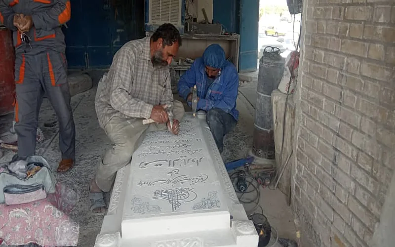 Iran-expensive-gravestone