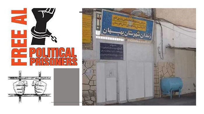 Political detainees in the Iranian prisons of Behbahan and Sheiban