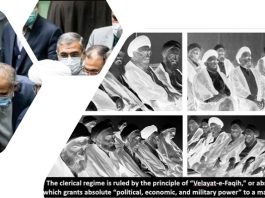 Iran's Socio-Economic Structure has Been Damaged by the Regime's Corruption