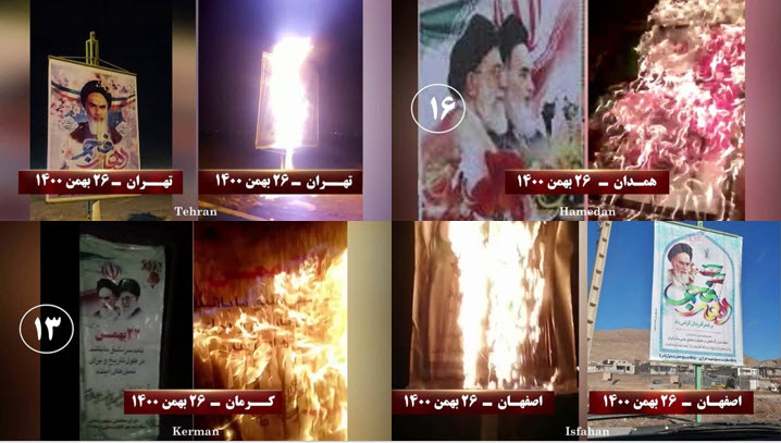 torching of mullahs picture 