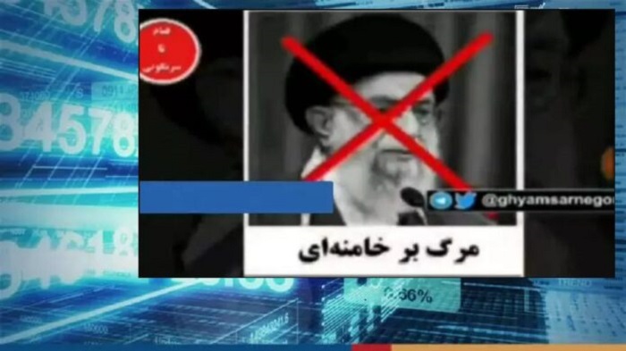 Iran: Regime's Growing Concern About Recent Broadcasting Media Disruptions