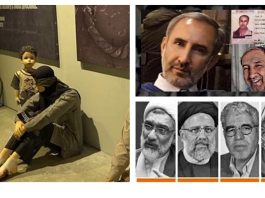 Iran: The 1988 Massacre, Eyewitness Accounts, Amir Hoshang Atbaie