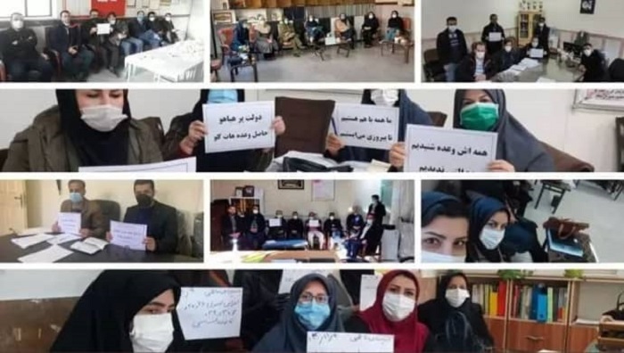 Iranian Teachers Resume Protests, Demanding Their Legitimate Rights