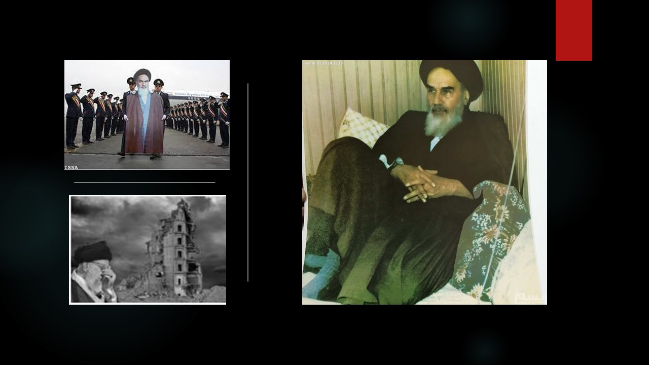 Ruhollah Khomeini 