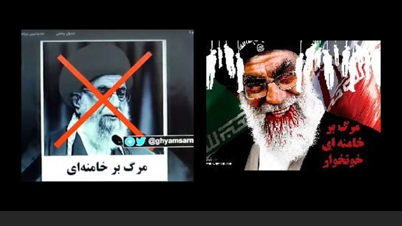 Crocodile Tears from Khamenei Over Iran's Socioeconomic Crisis