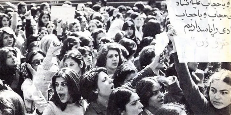 womens-role-in-1979-Revolution-min