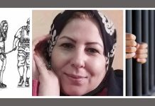 Iran: One-year Prison Sentence for a University Professor One-year Prison Sentence for a University Professor