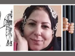 Iran: One-year Prison Sentence for a University Professor One-year Prison Sentence for a University Professor