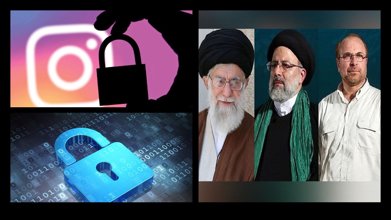 Rising Tensions Among Iranian Officials Over 'Cyberspace Users Rights Protection' Plan