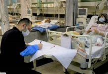 Iran coronavirus update: Over 530,000 deaths, stats rising across the board Iran-Coronavirus