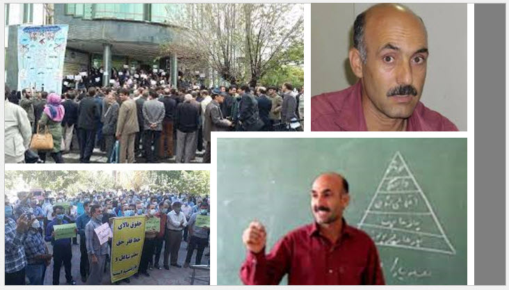 Rasoul Bodaghi, an organizer of previous teacher protests, had been sentenced to five years in prison on charges of "assembly and collusion against national security" and "spreading propaganda."